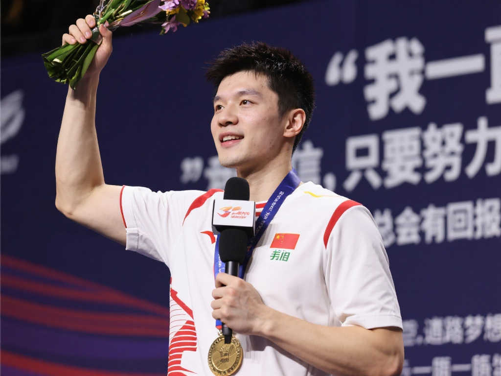 世界杯直播额介绍