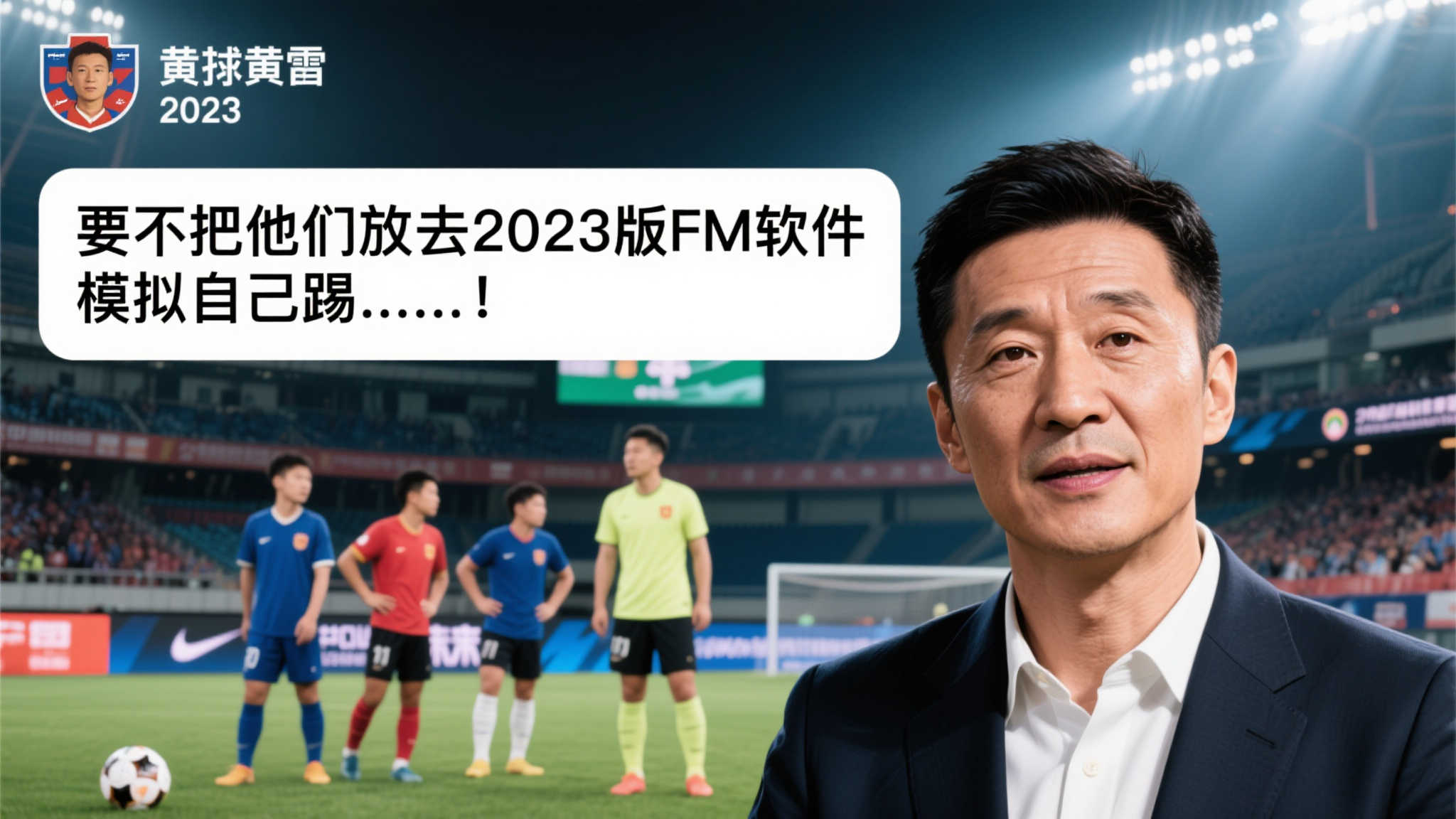 世界杯直播额服务中心